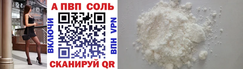 Сколько стоит Гулькевичи Каннабис COCAIN ГАШ