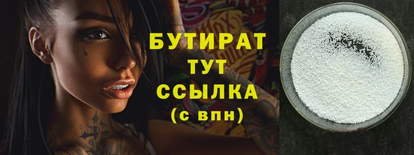 меф VHQ Бугульма