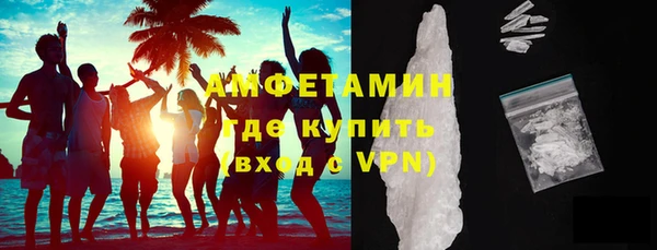 метадон Бронницы