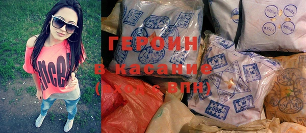 меф VHQ Бугульма