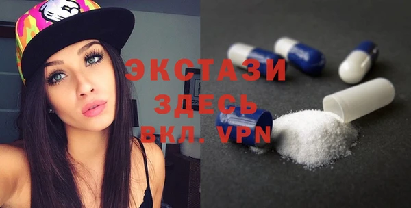 метадон Бронницы