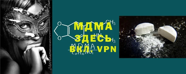 героин Белоозёрский