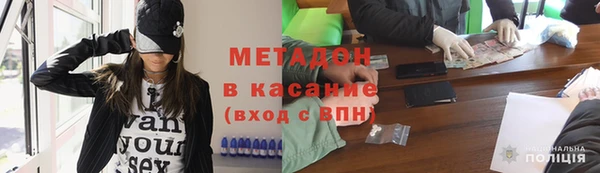 меф VHQ Бугульма