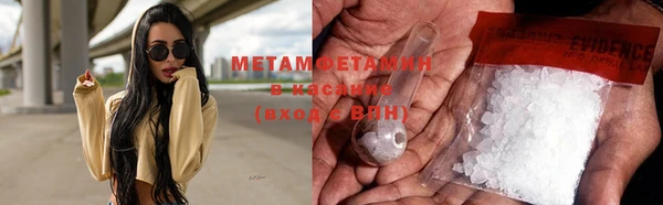 ешки Осинники