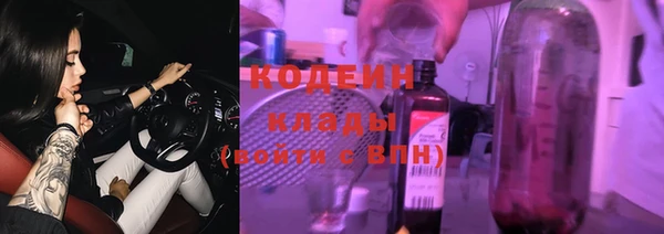 меф VHQ Бугульма