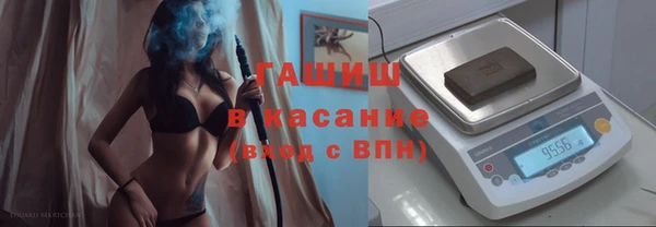 наркотики Беломорск