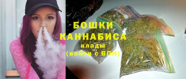 меф VHQ Бугульма