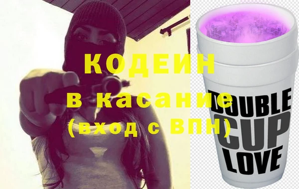 меф VHQ Бугульма