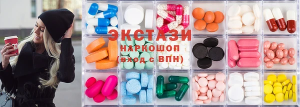 меф VHQ Бугульма