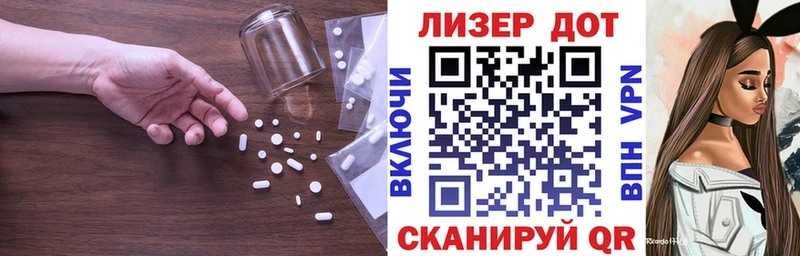 hydra ССЫЛКА  Гулькевичи  LSD-25 экстази ecstasy 