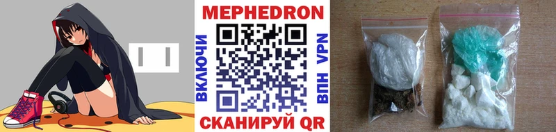 blacksprut ссылки  Гулькевичи  Меф mephedrone 